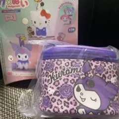 サンリオ　ミニミニバニティポーチ　ヒョウ柄　クロミ　アク×ぬい　2点セット