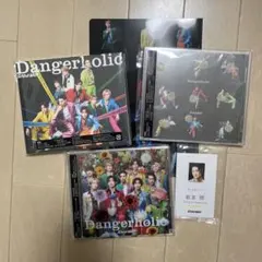 Snow Man Dangerholic CD 3形態　デンホリ　特典付き