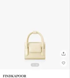 [FIND KAPOOR] Marty Bag 12 Crinkled 白