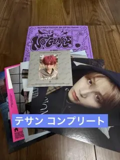 BOYNEXTDOOR No Genre BoardGame盤 テサン