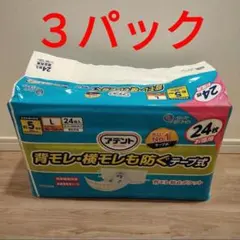 Item thumbnail for item 7ba98943-ebdd-4dc0-ae06-45af76eb8e0a