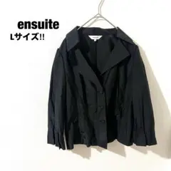 新品 大きいサイズ ensuiteエンスウィート セットアップ ensuite（スーツ）のフリマアイテム一覧