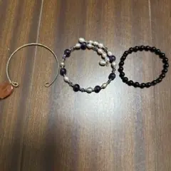 ブレスレットセット（ゴールド、紫、黒）