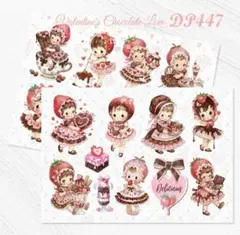 モリッチ様 リクエスト 3点 まとめ商品