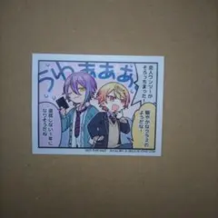 2026年最新】変人ワンツーの人気アイテム - メルカリ