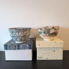 さくまる　プロフィールご確認お願い様 リクエスト 2点 まとめ商品