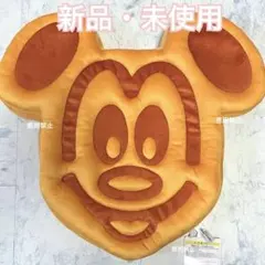 ディズニー ミッキー ワッフル クッション Disney ランド シー 25周年
