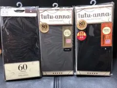 チュチュアンナ タイツ3点セット80デニールタイツ 2足 60デニールタイツ1足