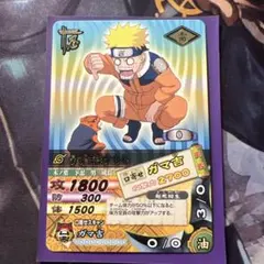 NARUTO ナルティメットフォーメーション うずまきナルト NF-054 - メルカリ