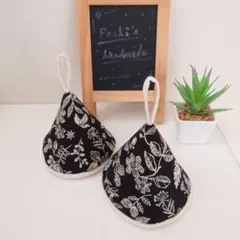 Item thumbnail for item 52f38b37-e622-4258-bab6-f2dfa85aa951