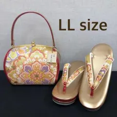 振袖用草履バッグセットLLサイズ