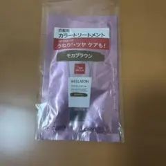 WELLATON エッセンスイン カラートリートメント モカブラウン　20枚のサムネイル