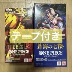 ワンピースカード 蒼海の七傑、THE BEST Vol.2 各1BOXテープ付 - メルカリ