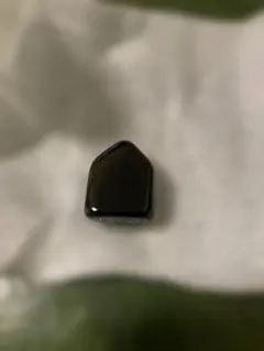 Item thumbnail for item dde9c982-3bbe-4919-a7d5-400cbc8843ae