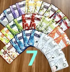 No7.MITOMOフェイスパック個別包装30枚