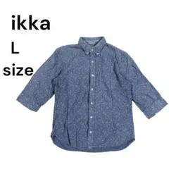 Item thumbnail for item 2aaa9d06-5460-43dc-9926-cbb1db9c4136