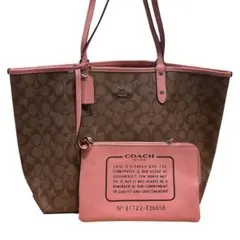 【鑑定済】COACH シグネチャートートバッグ ブラウン ピンクポーチ付き