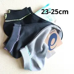 新品asics 23₋25cm 3足セット メッシュ ショートソックス くるぶし