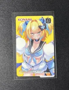 2025年最新】e-amusement pass パインの人気アイテム - メルカリ