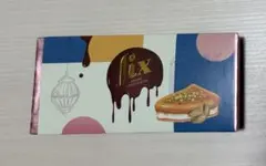 2026年最新】ドバイチョコレート fix ピスタチオの人気アイテム - メルカリ