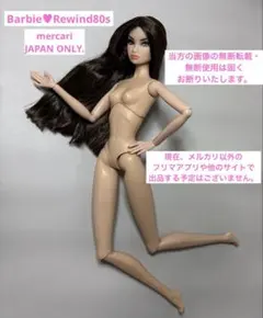 2026年最新】integrity toysの人気アイテム - メルカリ