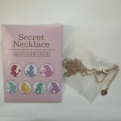 ディズニーストア プリンセス シークレットネックレス ティアラ オーロラ
