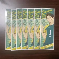 ハイキュー!! ロンステ　まとめ売り Amazon.co.jp: エンスカイ(ENSKY) ハイキュー! ! TO THE TOP ロング