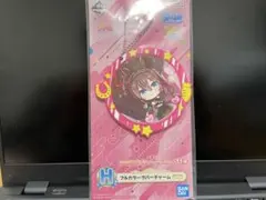 一番くじウマ娘11弾H賞フルカラーラバーチャーム(ミホノブルボン)他