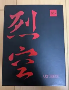 美品 ATK U2 mini 烈空 ゲーミングマウス