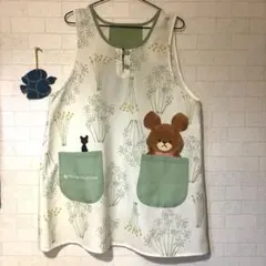 美品❣️学研　すてきな先生　☆くまのがっこう　☆ エプロン