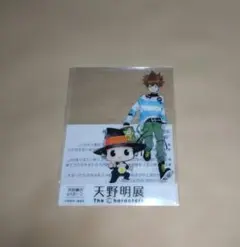 天野明展 来場者特典　描きおろしクリアカード