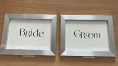 ウェルカムボード Bride Groom シルバー