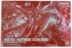 2026年最新】HG 1/144 MSN-04Ⅱ ナイチンゲール [クリアカラー]の人気