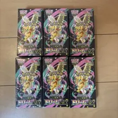 ポケモンカード MEGA ドリーム ex新品未開封シュリンク付き 6box