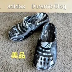 Item thumbnail for item db4eda8e-5096-42b2-942f-e9b0b188d0ed