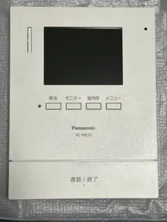 2026年最新】Panasonic テレビドアホン VL-SE31XL (電源直結式)の人気