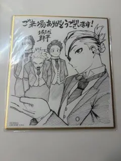 僕のヒーローアカデミア ユアネクスト 劇場版特典