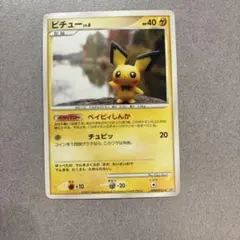 ポケモンカード ピチュー LV.6