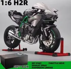 今月のみ特価！新品　1/6　バイク完成品　アクションフィギュア　ブラック 41wGYC0W3iL._UF350,350_QL80_.jpg