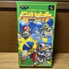 Item thumbnail for item 628f3c0e-de6d-45e2-a728-38652b6e8a4f