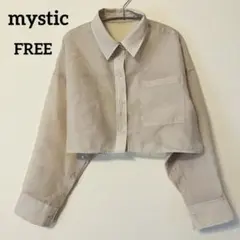 長袖シャツショート丈