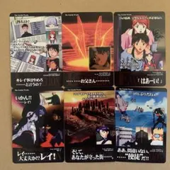 エヴァンゲリオン　カードダス　セット　まとめ売り