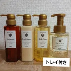 2026年最新】ポーラ ボディシャンプーの人気アイテム - メルカリ