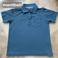 【美品】montbell 130ポロシャツ　ブルーグリーン