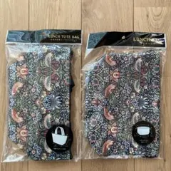 neige様 リクエスト 2点 まとめ商品