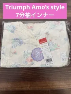 【新品】Triumph Amo’s Style 吸湿発熱インナー Mサイズのサムネイル