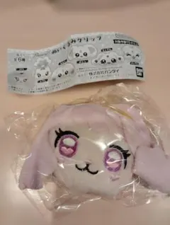 プリキュア　ぬいぐるみクリップ　パフ