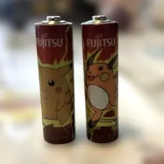 ポケモン　ピカチュウ　ライチュウ　単3電池　コレクターズアイテム　富士通