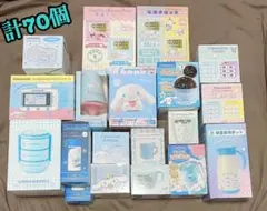 サンリオ　シナモロール 70点セット　　 まとめ売り