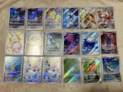 ま*ろ様 ポケモンカード ARまとめ売り 18枚
